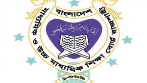 এসএসসিতে শতভাগ ফেল, ১০ শিক্ষাপ্রতিষ্ঠানকে শোকজ