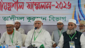 সহিহভাবে কোরআন পড়া শিখতে হবে: জামায়াত আমির