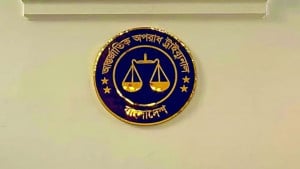 শুনেছি, ক্রসফায়ারের কারণে প্রত্যেককে ২৫ হাজার টাকা পুরস্কৃত করা হয়েছিল 