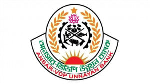 কৃষিঋণের বিশেষ তহবিল অন্য খাতে বিতরণ