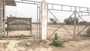 খুলনায় বিমানবন্দর নির্মাণে আগ্রহী চীন