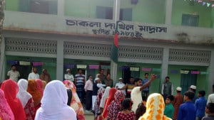 নিয়োগের আগেই সভাপতির  নেতৃত্বে পদ ভাগবাটোয়ারা