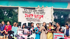 হলে প্রবেশের সময়সীমা: ছাত্রীদের আন্দোলন