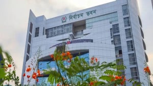 আয়-ব্যয়ের হিসাব দেয়নি এনসিপিসহ সাতটি দল