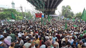 জশনে জুলুসের সময় বন্ধ থাকবে লালখান বাজার-মুরাদপুর ফ্লাইওভার