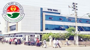 ৩০ ওয়ার্ডে নির্মিত হবে ২০টি খেলার মাঠ