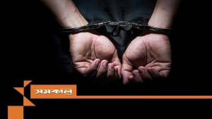 প্রধানমন্ত্রীর স্ত্রী ও এপিএস পরিচয়ে ভুয়া ফেসবুক আইডি, গ্রেপ্তার ১