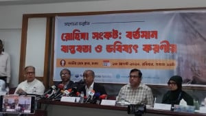 রোহিঙ্গা সংকট সমাধানে মিয়ানমারকেই পদক্ষেপ নিতে হবে: আইনমন্ত্রী