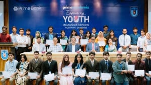 খুলনা বিশ্ববিদ্যালয়ে প্রাইম ব্যাংকের এমপাওয়ারিং ইয়ুথ সিজন সেমিনার অনুষ্ঠিত