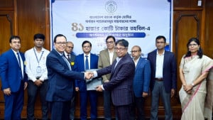 বাংলাদেশ ব্যাংকের সঙ্গে মার্কেন্টাইল ব্যাংকের চুক্তি স্বাক্ষর