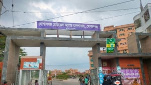 গোপালগঞ্জে বিদ্যুৎস্পৃষ্টে বাবা-ছেলের মৃত্যু
