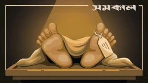 ছিনতাইকারীদের ছুরিকাঘাতে ছেলে নিহত, খবর শুনে স্ট্রোকে মায়ের মৃত্যু