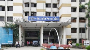 চট্টগ্রাম বোর্ডের স্থগিত এইচএসসি পরীক্ষার নতুন সূচি ঘোষণা