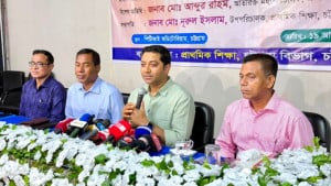দেশের সব প্রাথমিক শিক্ষাপ্রতিষ্ঠান সরকারি মনিটরিংয়ের আওতায় আসছে: ববি হাজ্জাজ