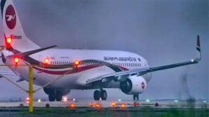 রোমে ৪০ ঘণ্টা আটকে থাকা বিমানের ফ্লাইটটি যাত্রী নিয়ে ঢাকায় ফিরেছে