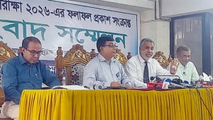 চট্টগ্রাম বোর্ডে ফল বিপর্যয়, পাসের হার ও জিপিএ-৫ দুটিই কমেছে