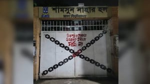 ঢাবির ছাত্রী হলের সান্ধ্য আইন বাতিলের দাবি, ৭৪ বিশিষ্টজনের সংহতি