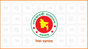 বিভাগীয় মামলা চলমান থাকলে বদলি নয়