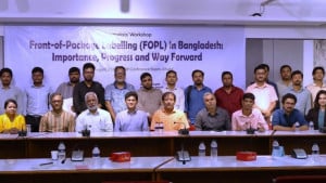 খাদ্যজনিত রোগ নিয়ন্ত্রণে প্যাকেটে স্পষ্ট সতর্কবার্তার তাগিদ