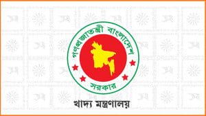 ১৫ টাকায় ৩০ কেজি চাল পাবেন ৫৫ লাখ কার্ডধারী 