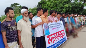 প্রতিবন্ধী কিশোরীকে ধর্ষণের অভিযোগ, আসামিকে গ্রেপ্তারের দাবি