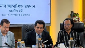 স্বচ্ছতা ও জবাবদিহি নিশ্চিতে একসঙ্গে কাজ করার আহ্বান তথ্যমন্ত্রীর