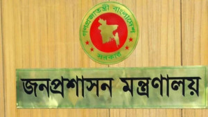 উপসচিব হলেন ২৭৭ কর্মকর্তা