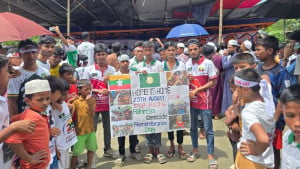 ‘২৫ আগস্ট অশান্তির দিন, নিজ দেশে ফিরতে চাই’