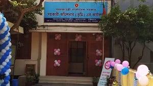 চট্টগ্রাম নগরে সড়ক কর আরোপ, ৫০ বছরে বকেয়া ২১৩ কোটি
