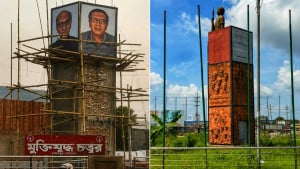মাধবপুরে মুক্তিযোদ্ধা চত্বর থেকে জাতীয় চার নেতার মুরাল অপসারণ, ক্ষোভ