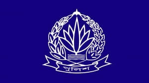 ৭ এএসপি ও ৪৯ পরিদর্শককে অবসরে পাঠালো সরকার