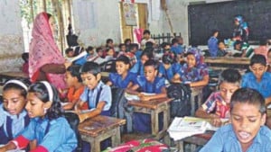 ৭৯ বিদ্যালয়ে নেই প্রধান শিক্ষক, ক্ষতিগ্রস্ত হচ্ছে শিশু শিক্ষার্থীরা