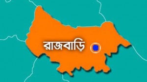 রাজবাড়ীতে নতুন উপজেলার উদ্যোগে মিশ্র প্রতিক্রিয়া
