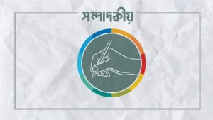 বাংলাদেশের জন্য যাহা শিক্ষণীয়
