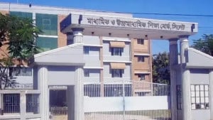 সিলেট বোর্ডে পাসের হার কমেছে ১০.২৪ শতাংশ
