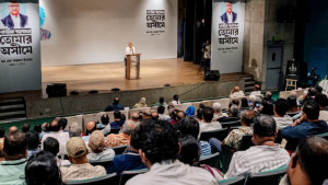 ওয়াটারএইডের দক্ষিণ এশিয়ার পরিচালক খায়রুল ইসলামের মৃত্যুতে স্মরণসভা