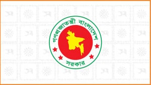 তিন ধাপে বাড়বে মূল বেতন, ২০২৮ থেকে একযোগে নতুন ভাতা