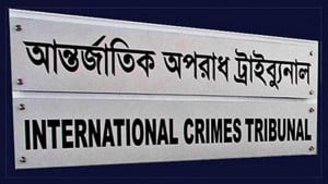 বিমানবাহিনীর উইং কমান্ডার সাইফুরের বিরুদ্ধে গ্রেপ্তারি পরোয়ানা