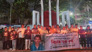 ত্বকী হত্যার বিচার দাবিতে আলোক প্রজ্বালন