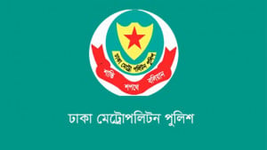 ডিএমপির অভিযানে ২৪ ঘণ্টায় গ্রেপ্তার  ৪৬৪, মামলা ৫২