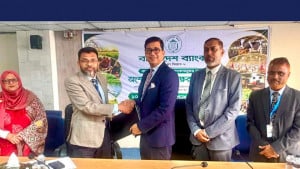কৃষি ও খাদ্য নিরাপত্তায় বাংলাদেশ ব্যাংকের সঙ্গে কমিউনিটি ব্যাংকের চুক্তি