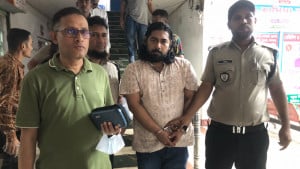 চাঁদপুরে ইয়াবাসহ চিকিৎসক আটক