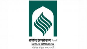 আগামী সপ্তাহ থেকে টাকা তোলা যাবে