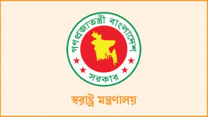 নিরাপত্তা ব্যবস্থার আধুনিকায়নে ২৫ উন্নয়ন প্রকল্প স্বরাষ্ট্র মন্ত্রণালয়ের