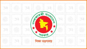 প্রথম শ্রেণিতে ভর্তি লটারিতেই, অন্য শ্রেণিতে পরীক্ষা: শিক্ষা মন্ত্রণালয়