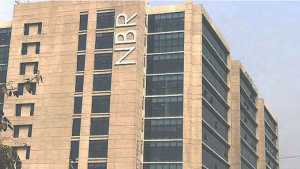 সহকারী কমিশনার হলেন ৯২ রাজস্ব কর্মকর্তা