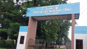 সিলগালা গুদামের ৮৮ টন কীটনাশক উধাও
