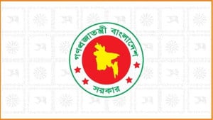 মূল বেতন বাড়ছে সর্বোচ্চ ১০০%