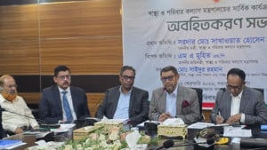 স্বাস্থ্যসেবার মানোন্নয়নে নতুন কর্মপরিকল্পনা