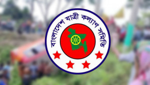 দেশে জানুয়ারিতে সড়কে প্রাণ গেছে ৫৪৬ জনের
